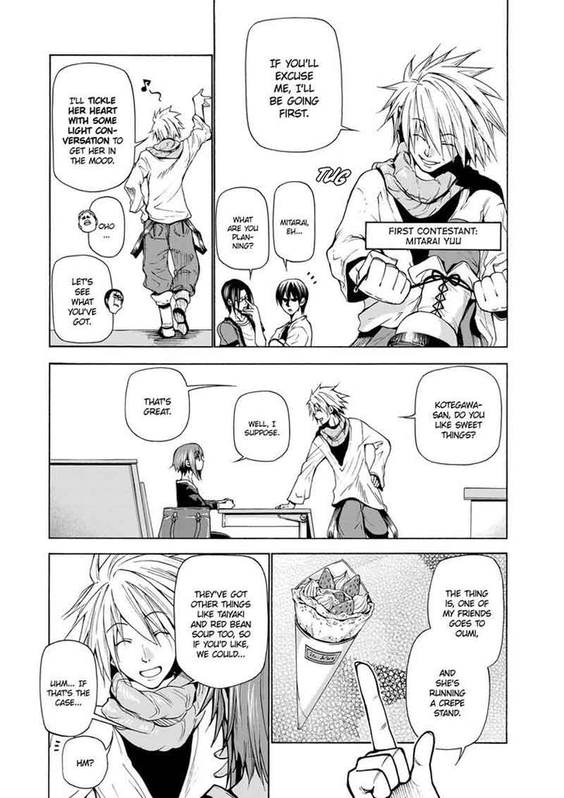 Grand Blue Chapter 23 page 7 - Chapter 23: The Ticket Contest