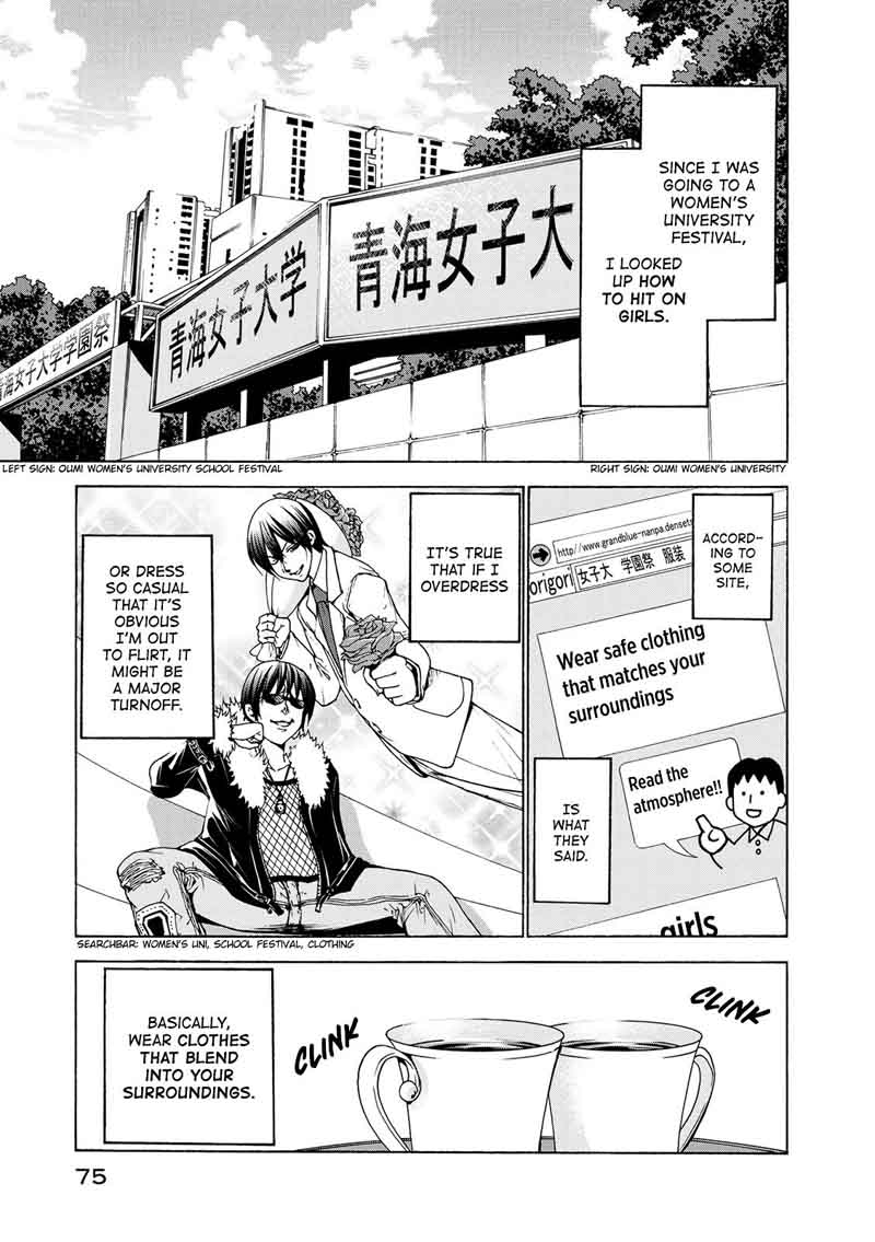 Grand Blue Chapter 24 page 1 - Chapter 24: First Time at the Women's University
