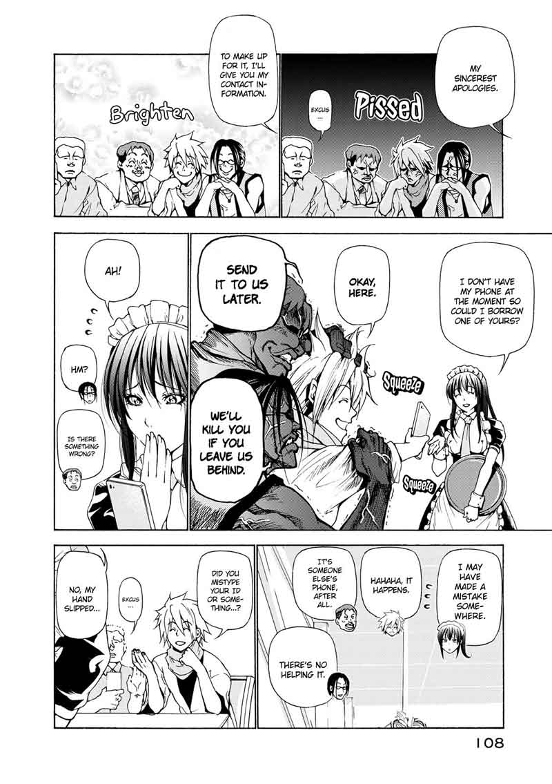 Grand Blue Chapter 24 page 33 - Chapter 24: First Time at the Women's University