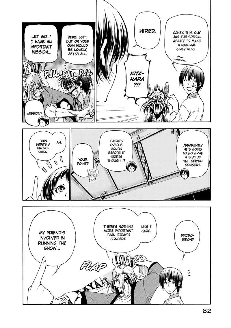 Grand Blue Chapter 24 page 7 - Chapter 24: First Time at the Women's University