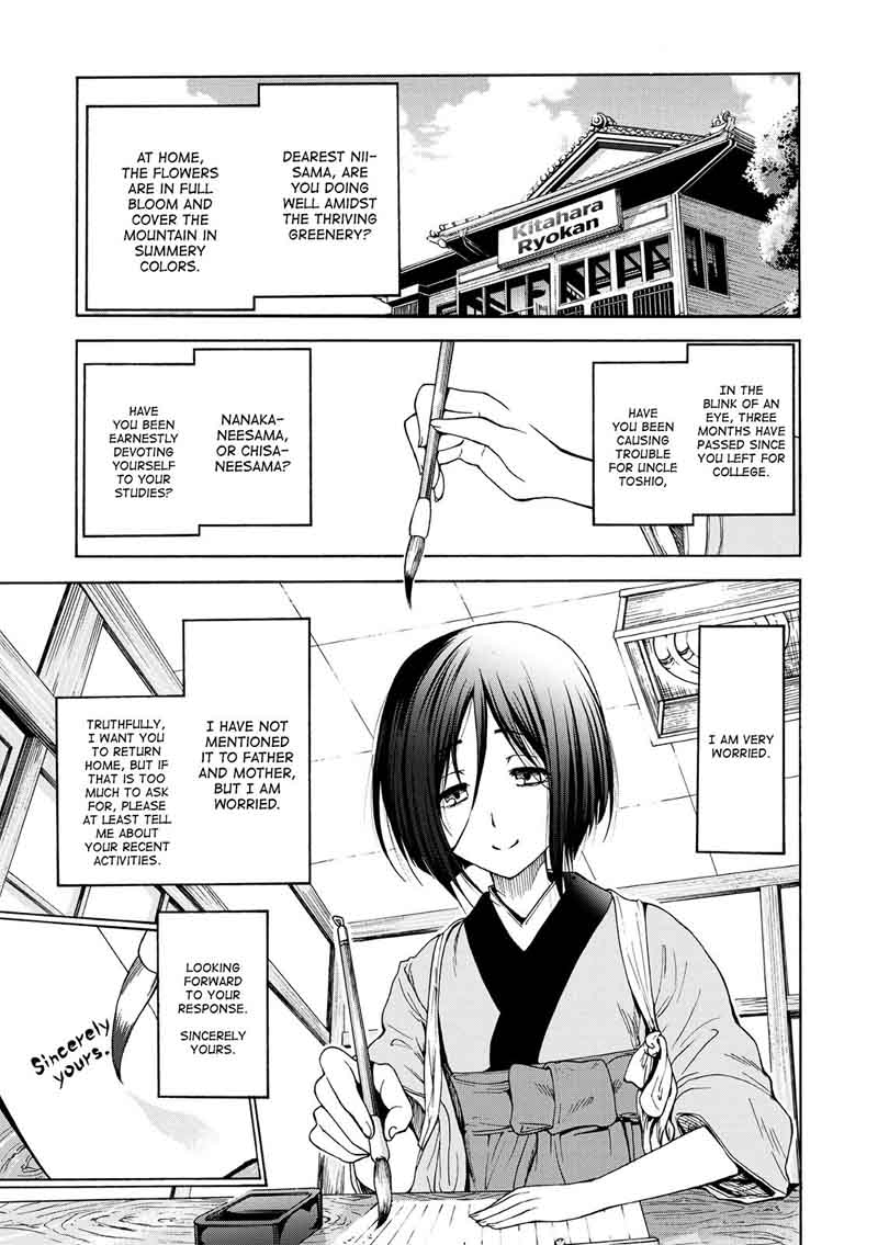 Grand Blue Chapter 25 page 53 - Chapter 25: At the Women's University Again