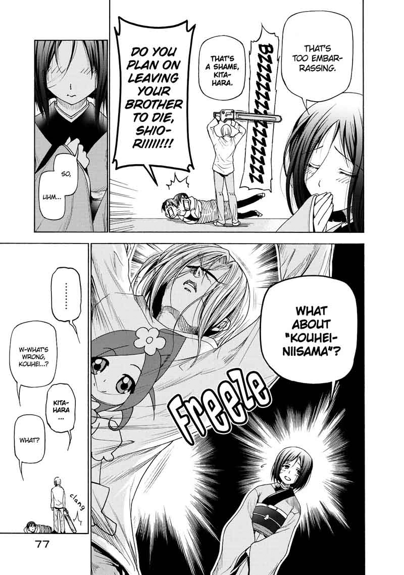 Grand Blue Chapter 27 page 31 - Chapter 27: Little Sister