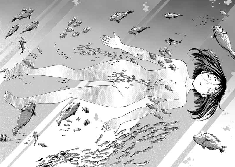 Grand Blue Chapter 28 page 39 - Chapter 28: Big Brother