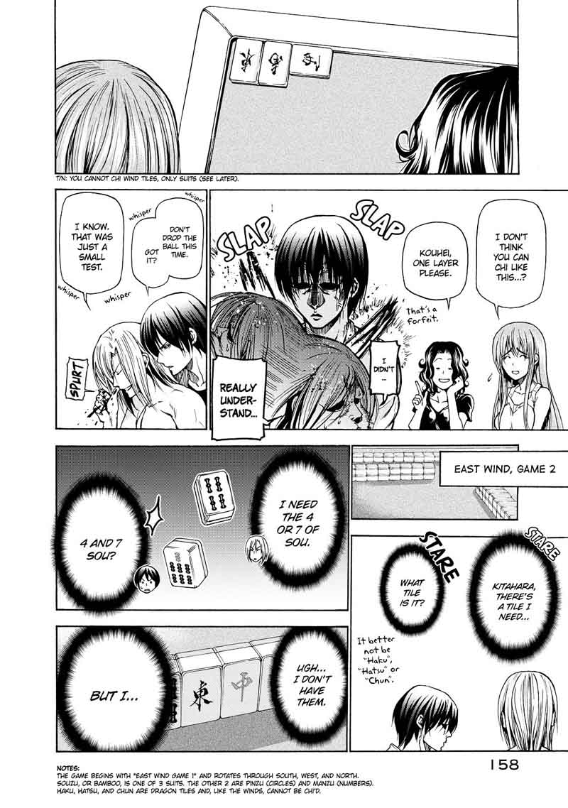Grand Blue Chapter 28 page 67 - Chapter 28: Big Brother