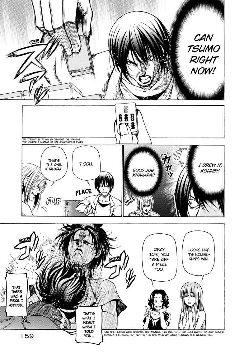 Grand Blue Chapter 28 page 68 - Chapter 28: Big Brother