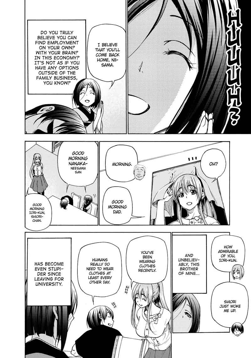 Grand Blue Chapter 28 page 7 - Chapter 28: Big Brother