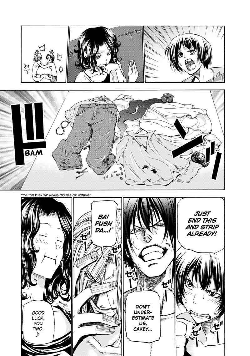 Grand Blue Chapter 28 page 84 - Chapter 28: Big Brother