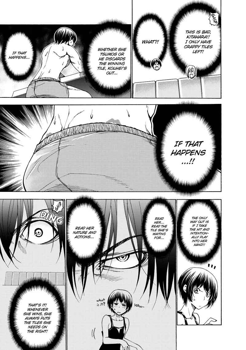 Grand Blue Chapter 28 page 86 - Chapter 28: Big Brother