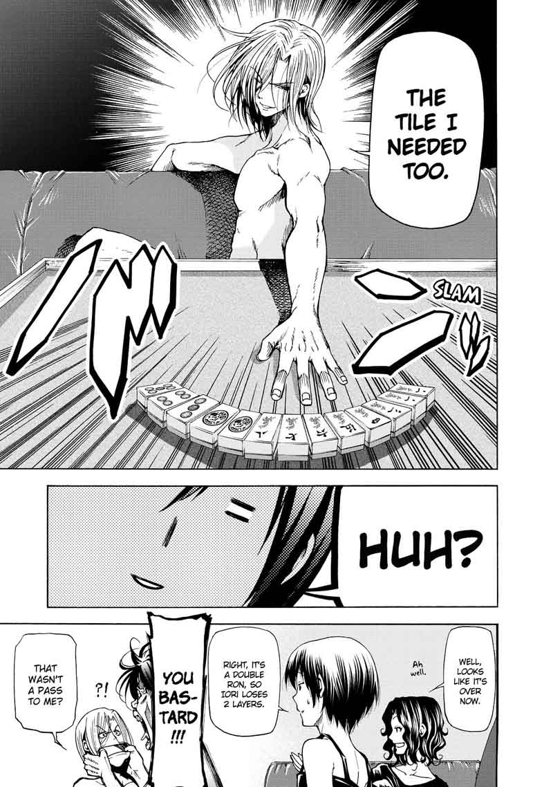 Grand Blue Chapter 28 page 88 - Chapter 28: Big Brother