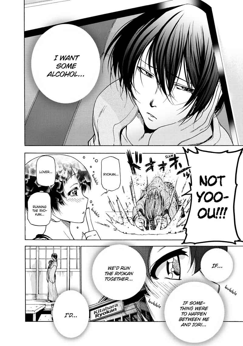 Grand Blue Chapter 28 page 97 - Chapter 28: Big Brother