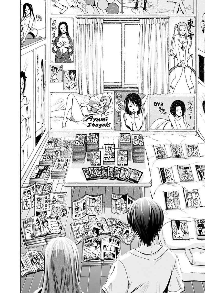 Grand Blue Chapter 3 page 18 - Chapter 3: My Room