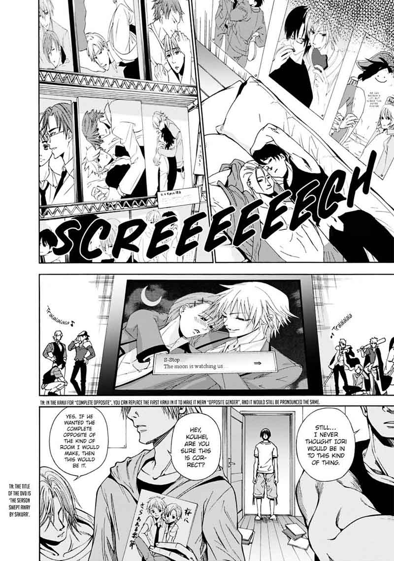 Grand Blue Chapter 3 page 32 - Chapter 3: My Room