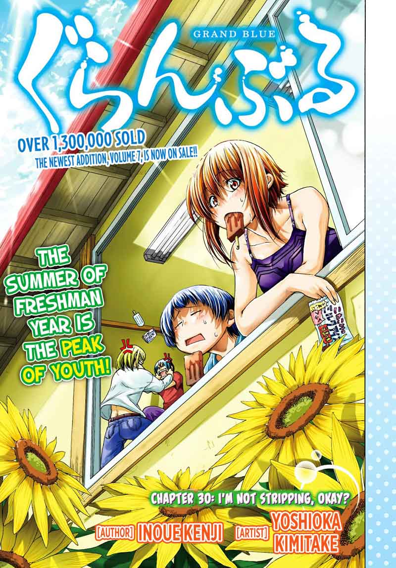 Grand Blue Chapter 30 page 1 - Chapter 30: I'm Not Stripping, Okay?