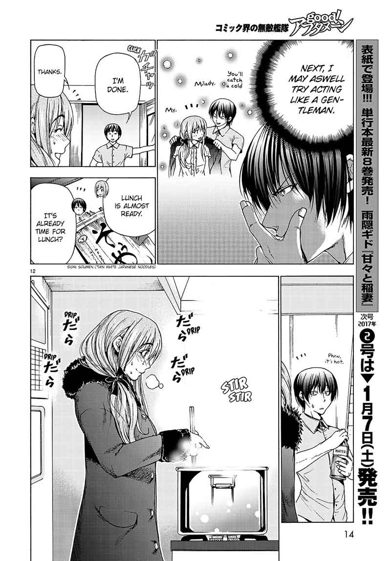 Grand Blue Chapter 30 page 12 - Chapter 30: I'm Not Stripping, Okay?