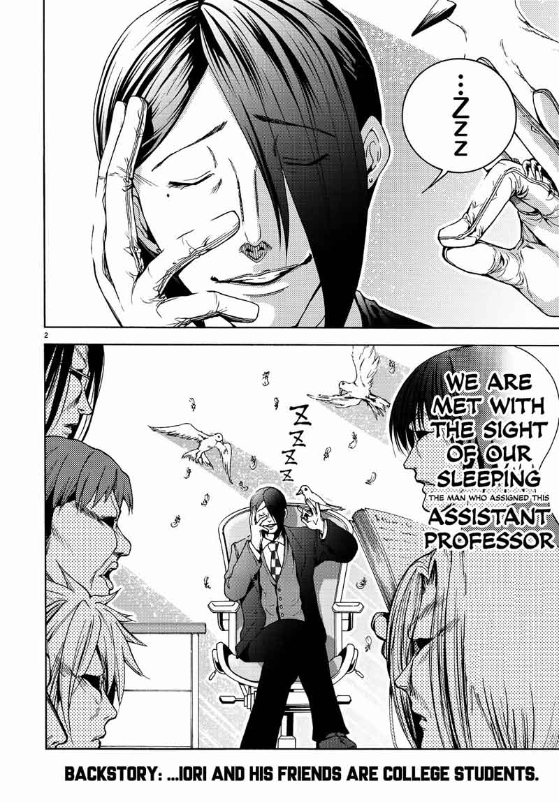 Grand Blue Chapter 31 page 3 - Chapter 31: Associate Professor