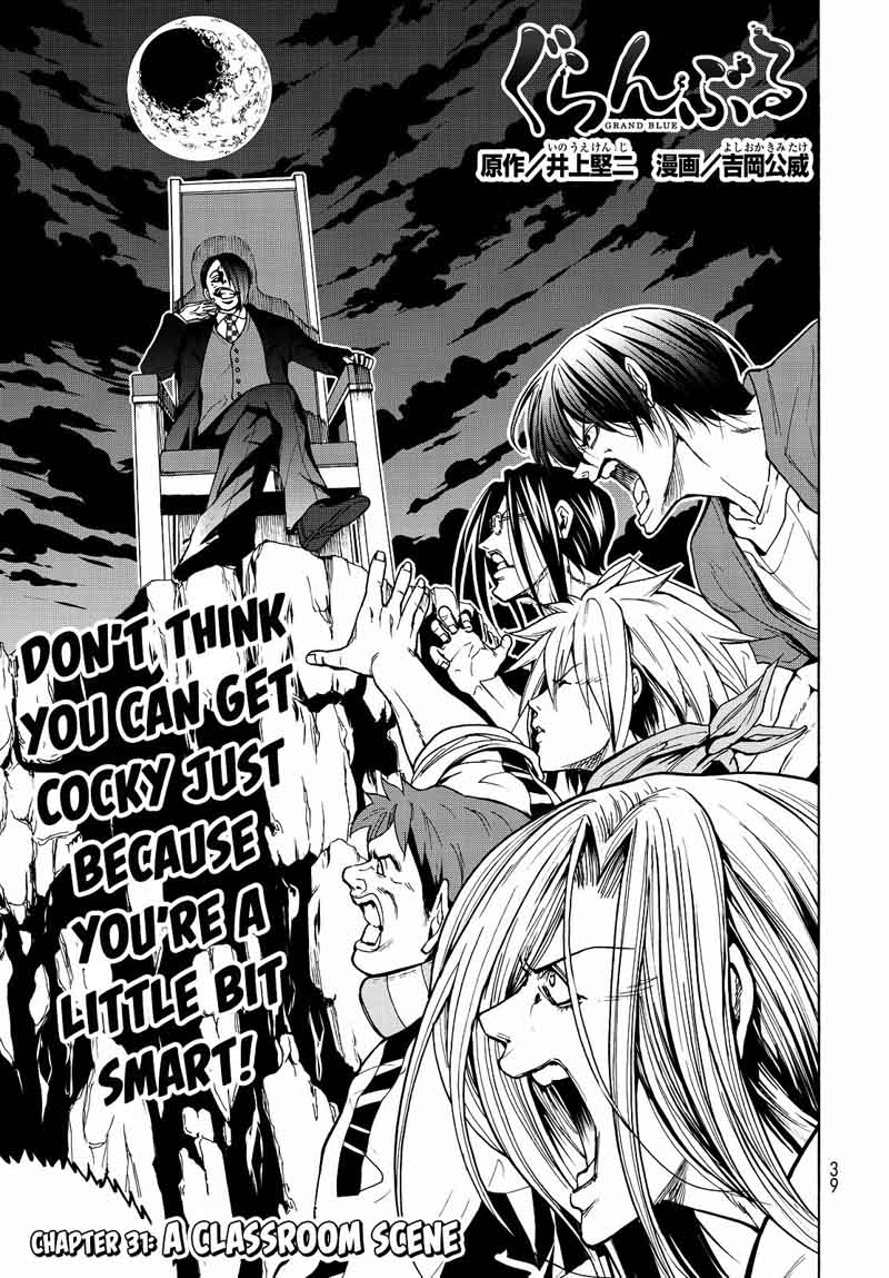 Grand Blue Chapter 31 page 4 - Chapter 31: Associate Professor