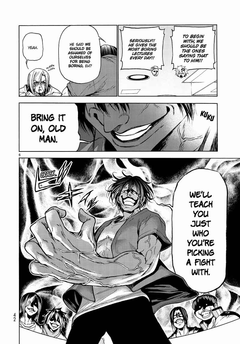 Grand Blue Chapter 31 page 7 - Chapter 31: Associate Professor