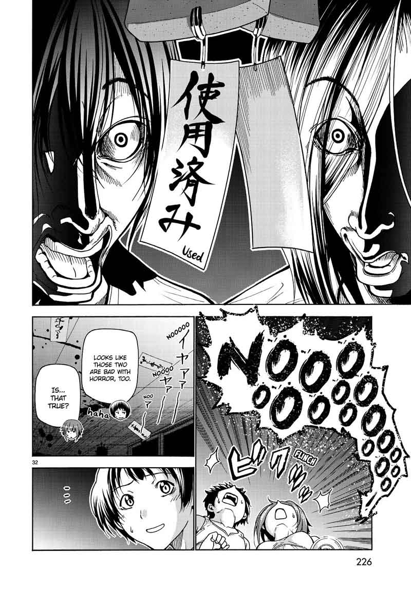 Grand Blue Chapter 33 page 32 - Chapter 33: School Camping For Adults