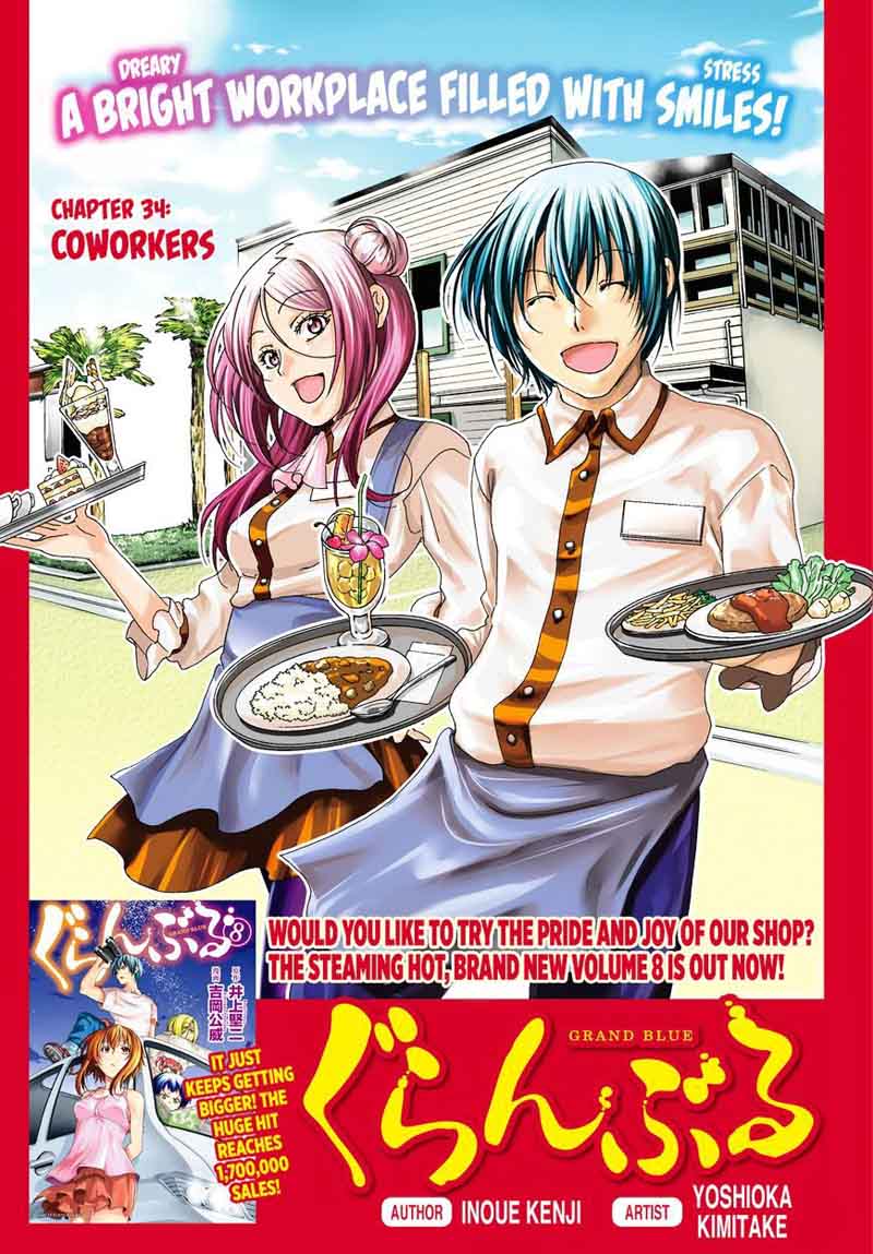 Grand Blue Chapter 34 page 2 - Chapter 34: Coworkers