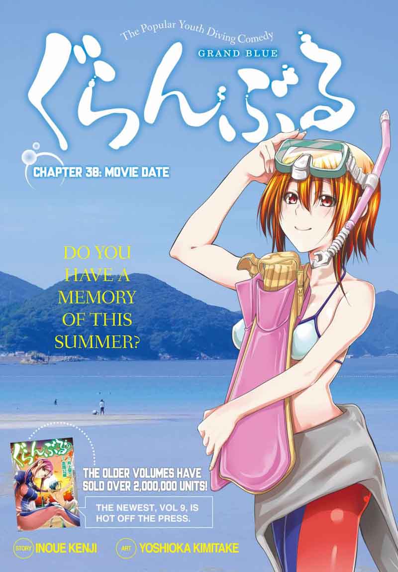 Grand Blue Chapter 38 page 1 - Chapter 38: Movie Date