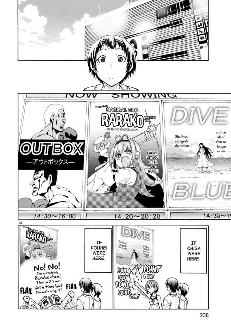 Grand Blue Chapter 38 page 26 - Chapter 38: Movie Date