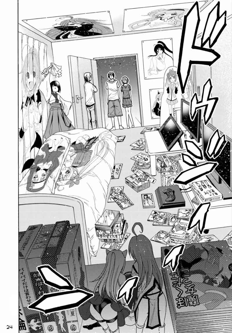 Grand Blue Chapter 39 page 24 - Chapter 39: Auction House