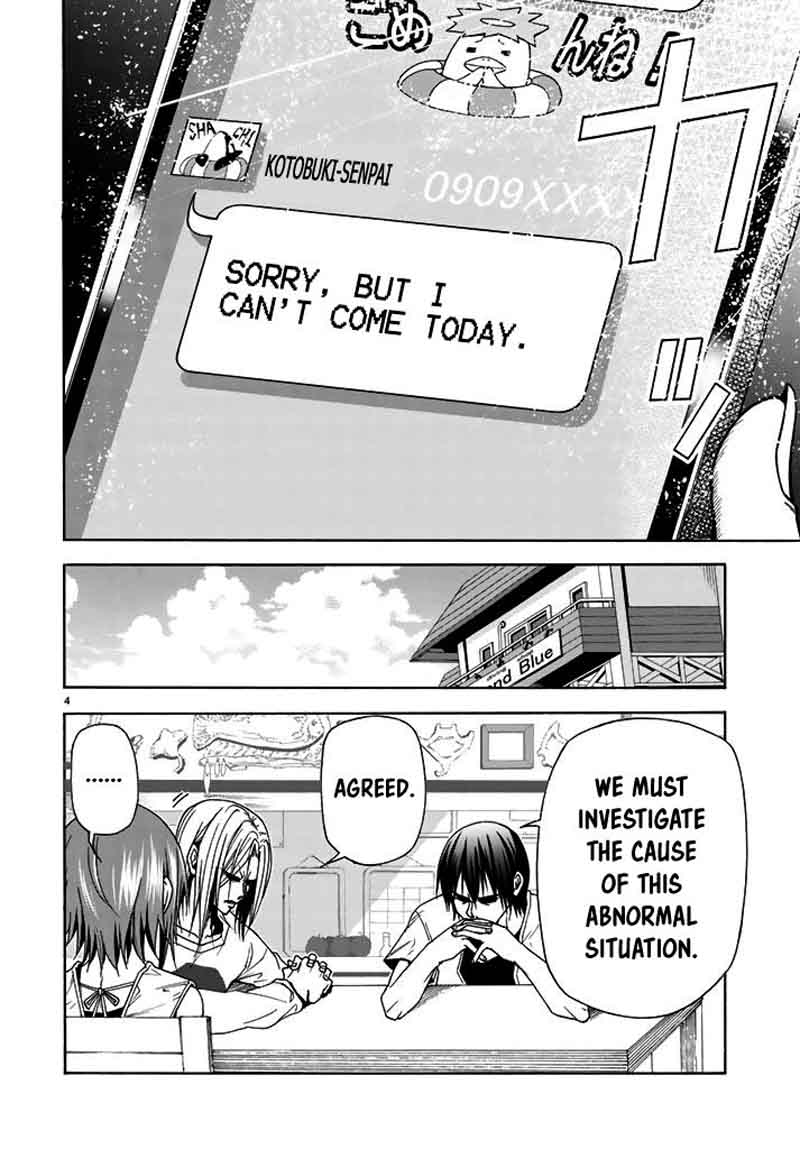 Grand Blue Chapter 40 page 4 - Chapter 40: White Lab