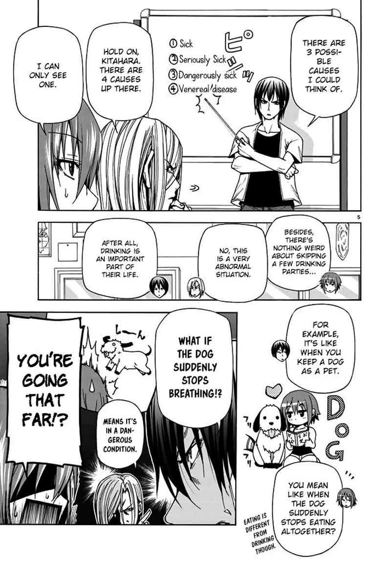 Grand Blue Chapter 40 page 5 - Chapter 40: White Lab