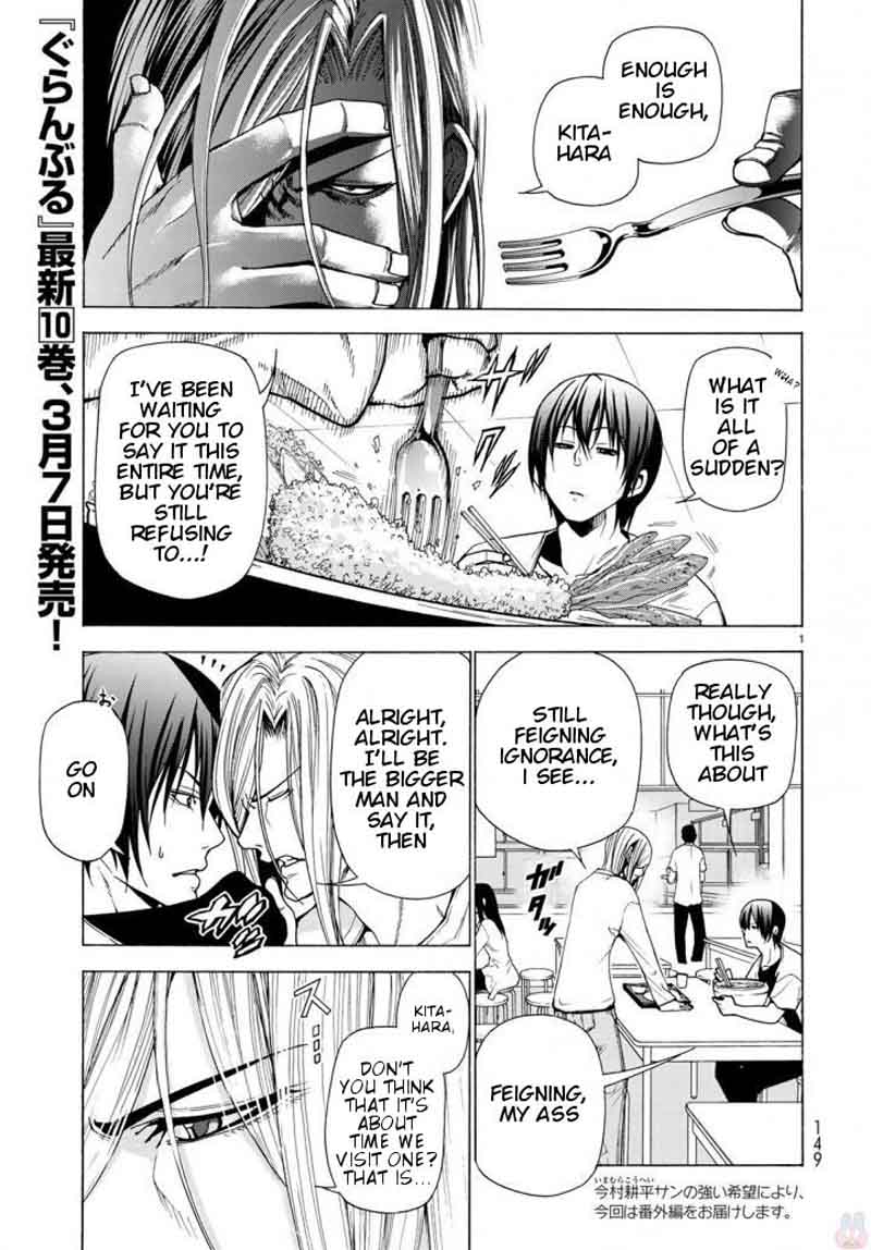 Grand Blue Chapter 41 page 112 - Chapter 41: Let's Go to the Uninhabited Island!