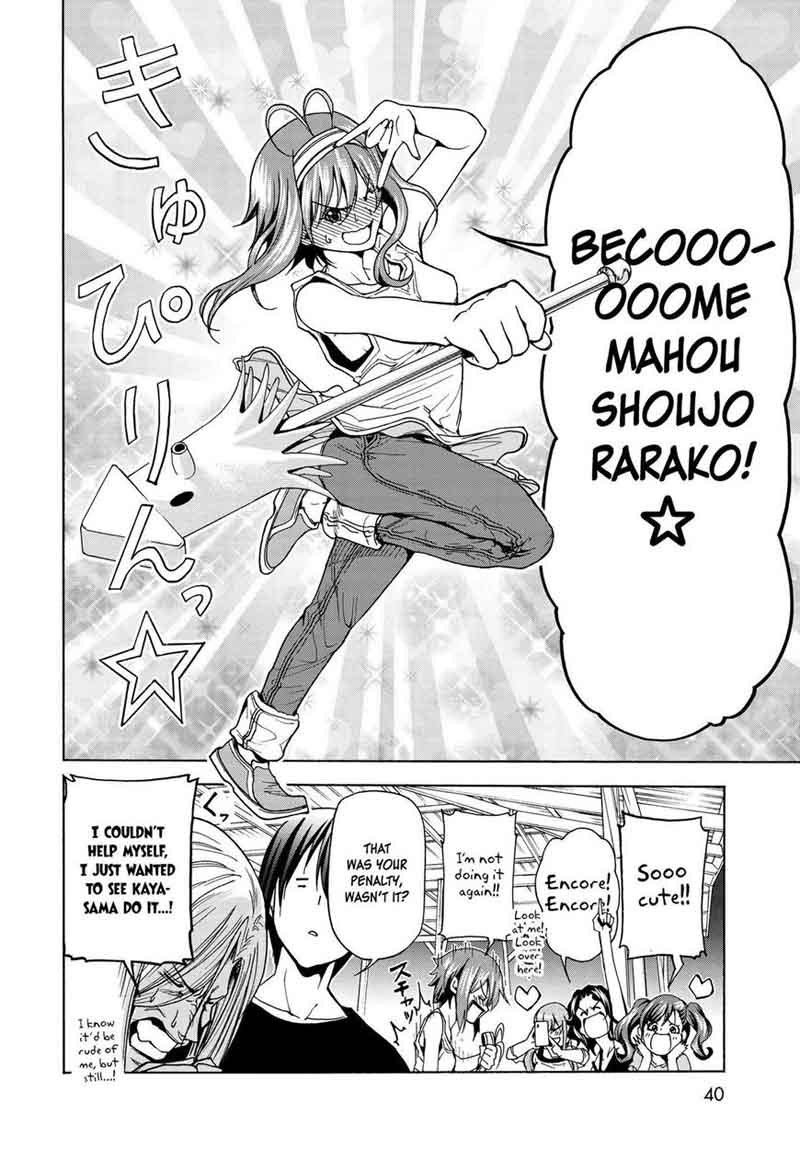 Grand Blue Chapter 42 page 39 - Chapter 42: Let's Have A Blast on the Uninhabited Island!