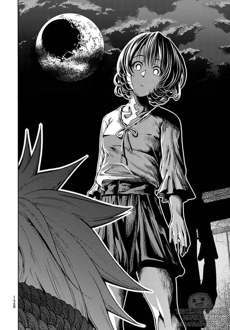 Grand Blue Chapter 44 page 24 - Chapter 44: Life Consultation