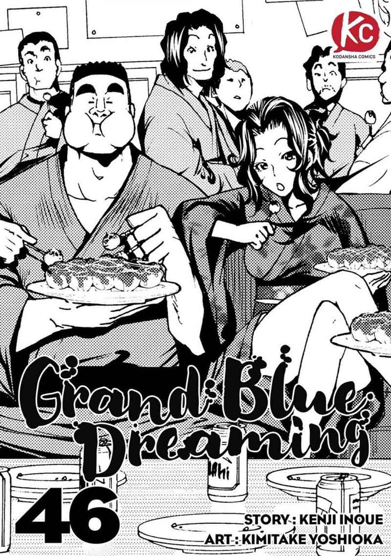 Grand Blue Chapter 46 page 1 - Chapter 46: Unfinished Business