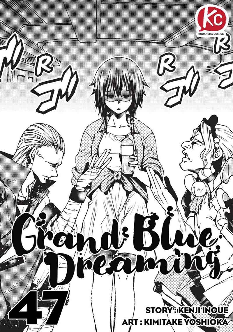 Grand Blue Chapter 47 page 1 - Chapter 47: Homecoming