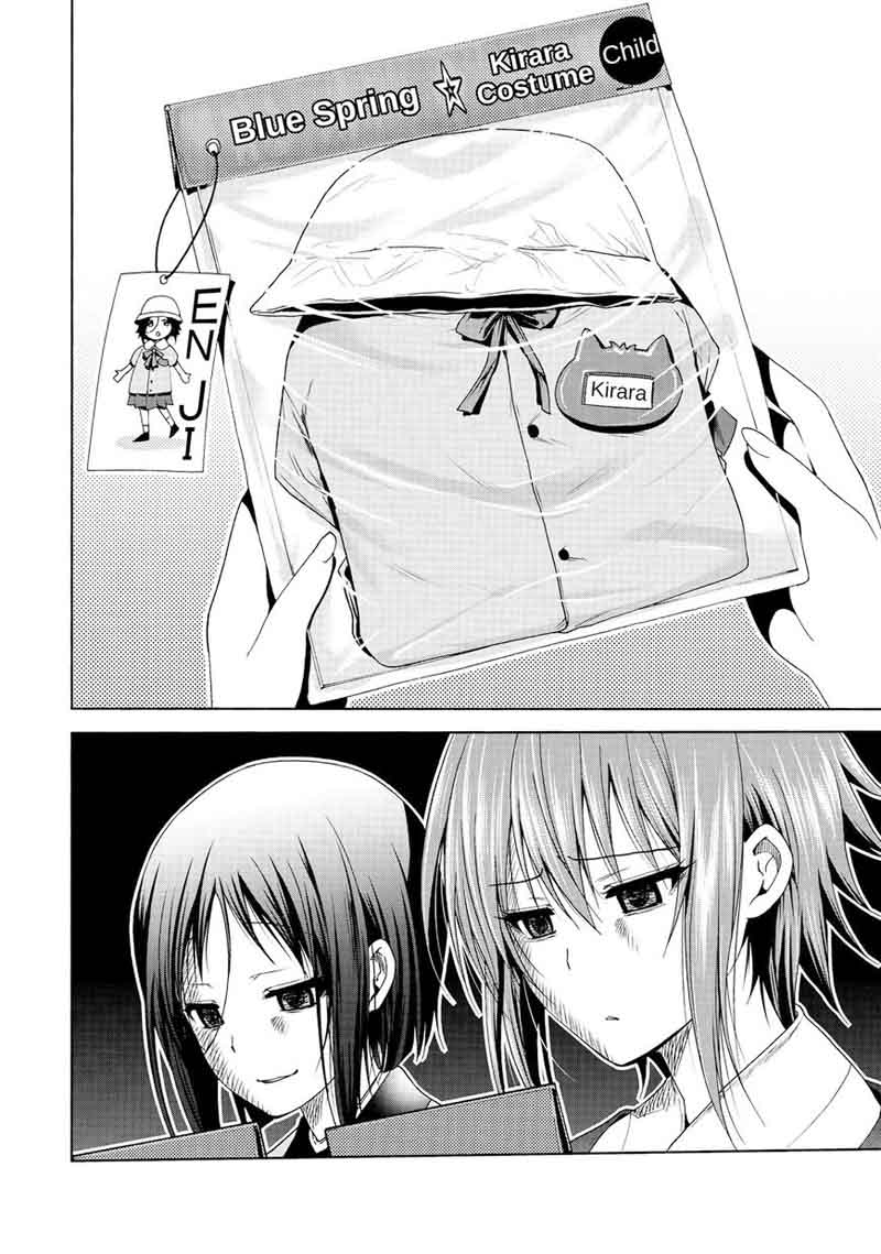 Grand Blue Chapter 47 page 45 - Chapter 47: Homecoming