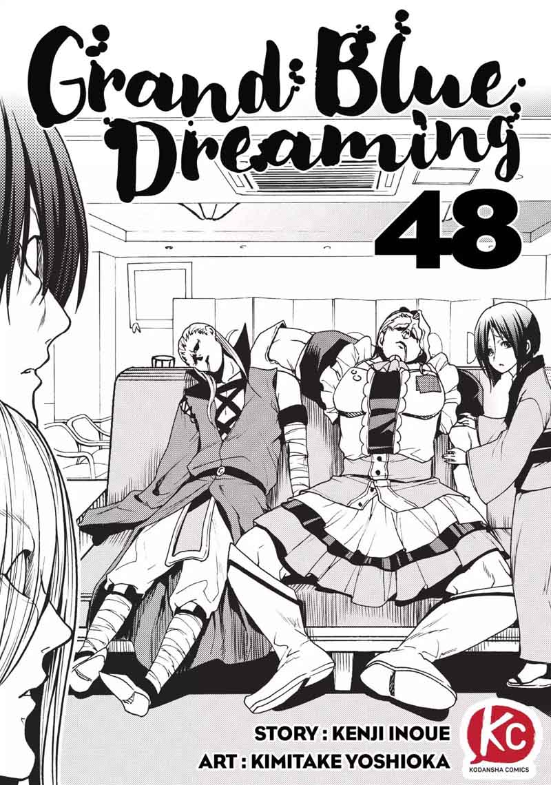 Grand Blue Chapter 48 page 1 - Chapter 48: Saving Private Passport