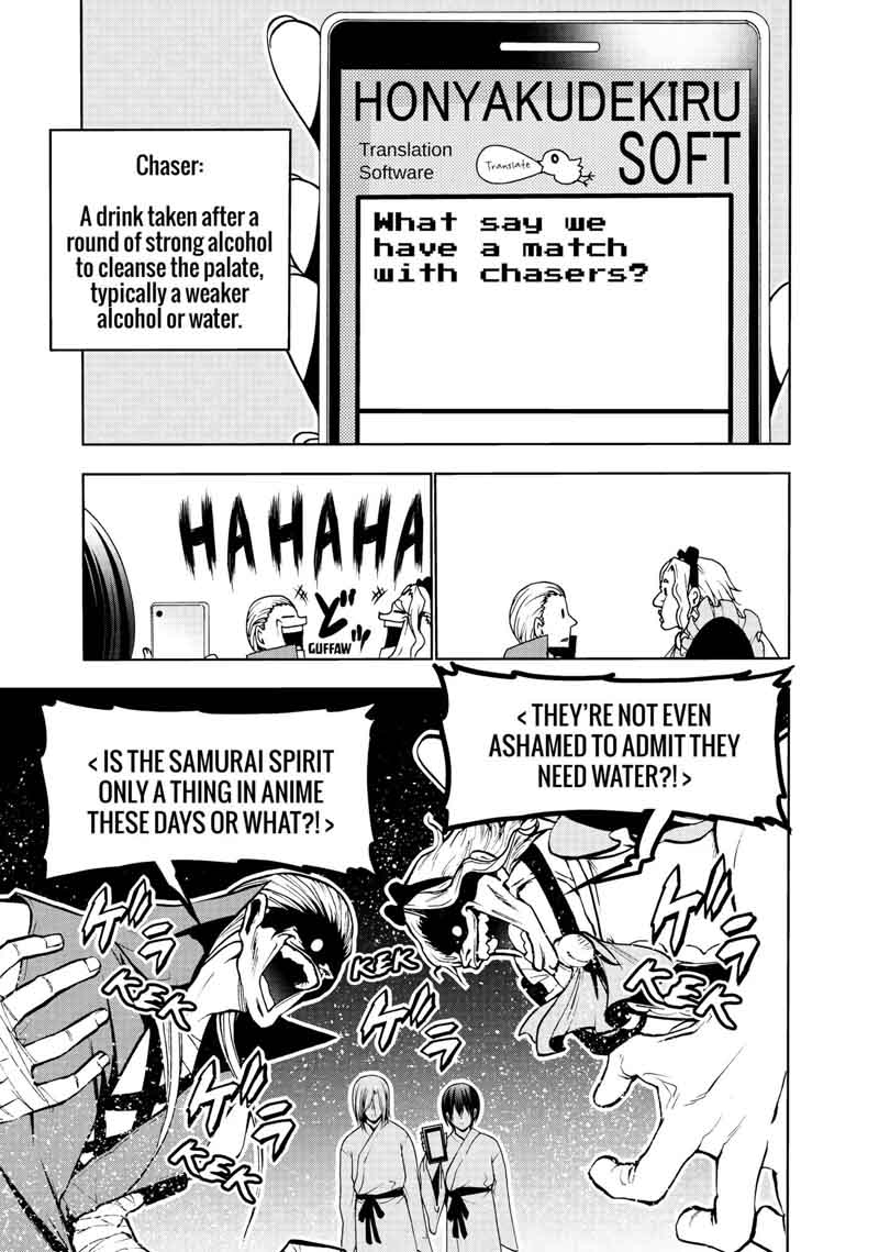 Grand Blue Chapter 48 page 37 - Chapter 48: Saving Private Passport