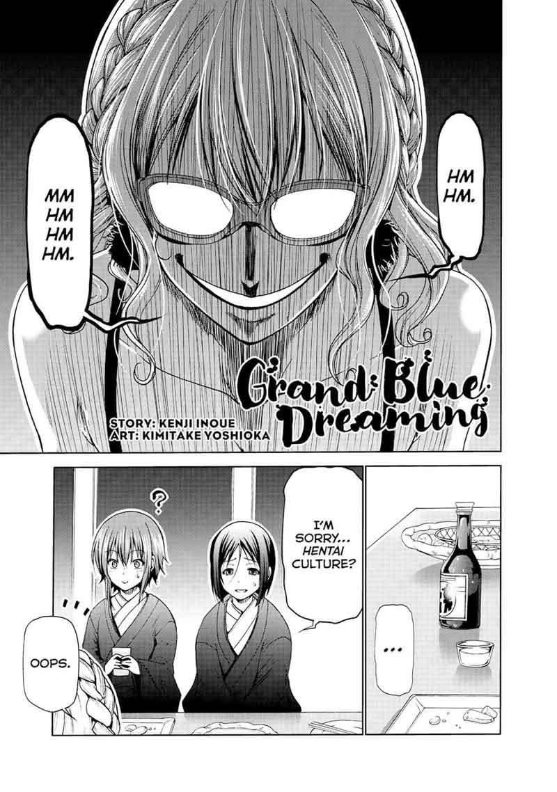 Grand Blue Chapter 49 page 2 - Chapter 49: Hentai