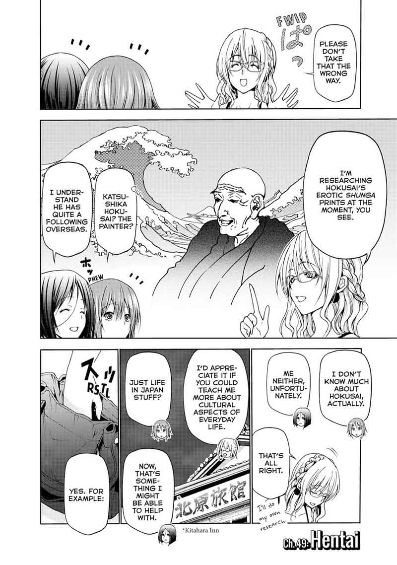 Grand Blue Chapter 49 page 3 - Chapter 49: Hentai