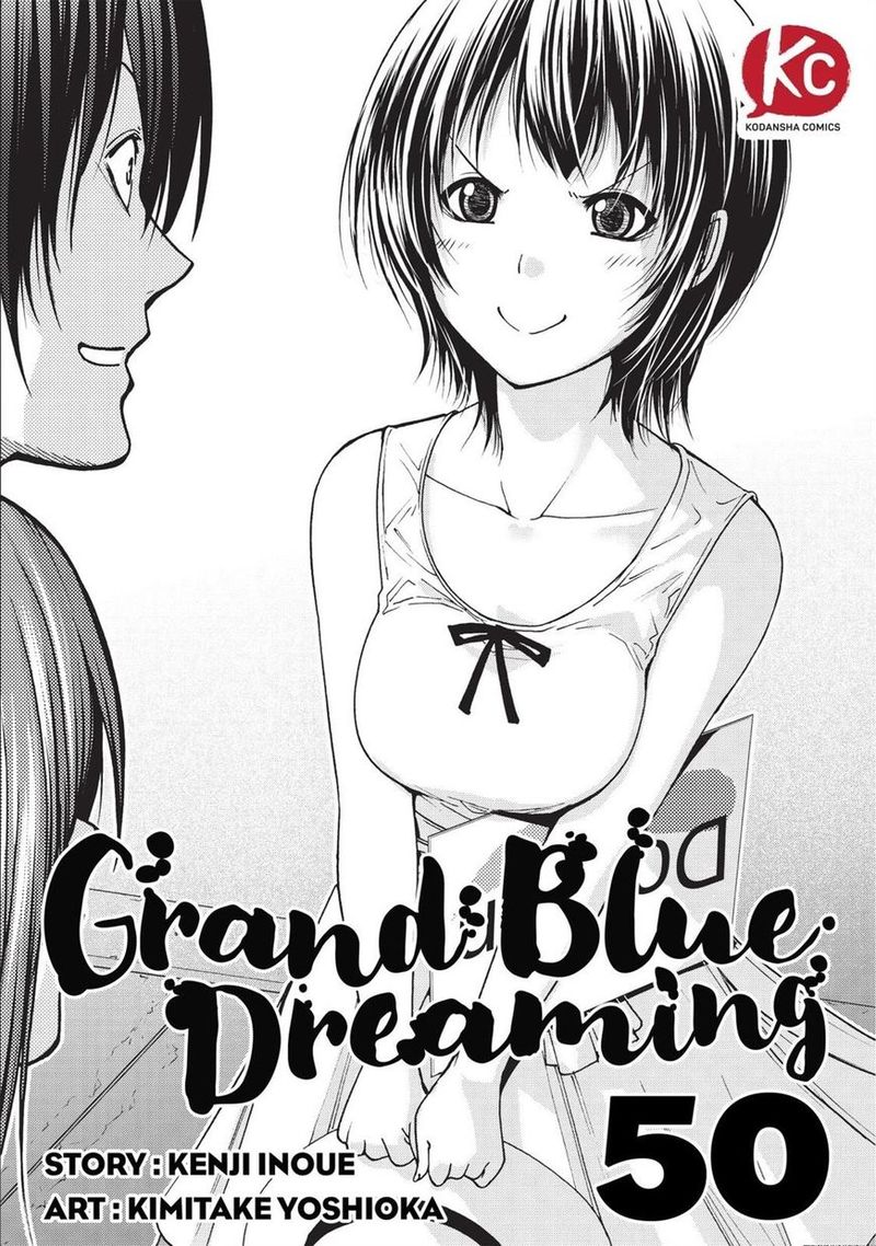 Grand Blue Chapter 50 page 1 - Chapter 50: Reunion