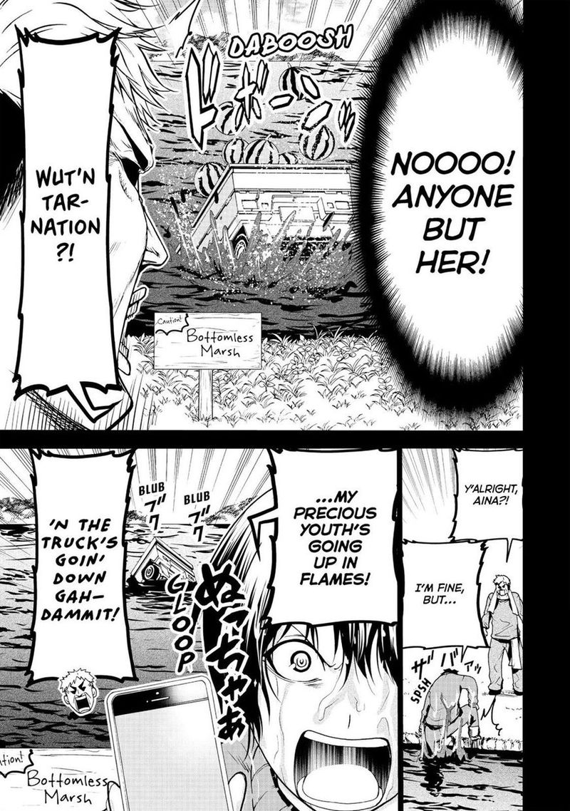 Grand Blue Chapter 50 page 16 - Chapter 50: Reunion