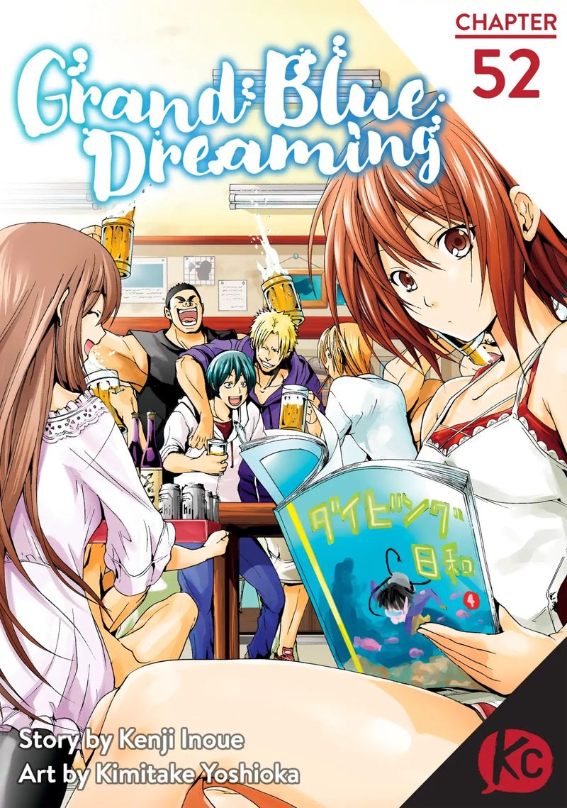 Grand Blue Chapter 52 page 1 - Chapter 52: TV Special