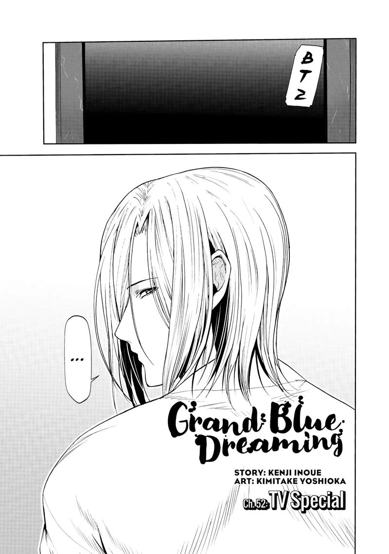 Grand Blue Chapter 52 page 4 - Chapter 52: TV Special
