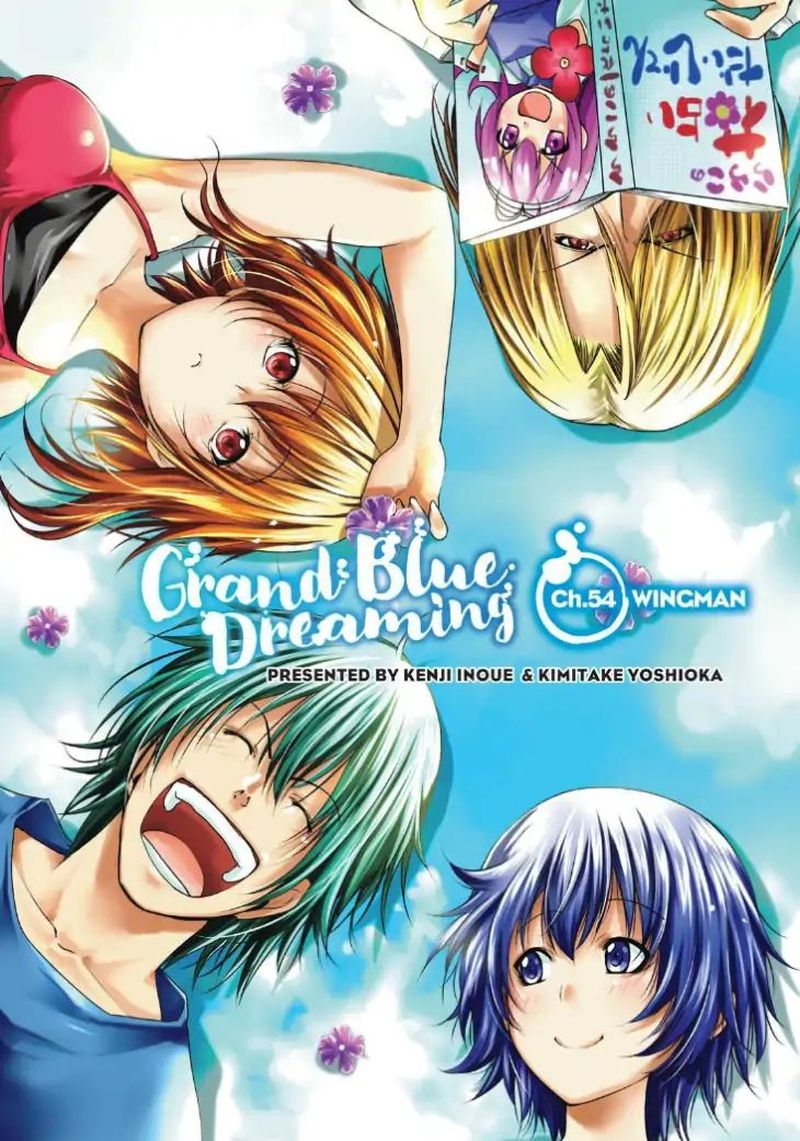 Grand Blue Chapter 54 page 1 - Chapter 54: Wingman