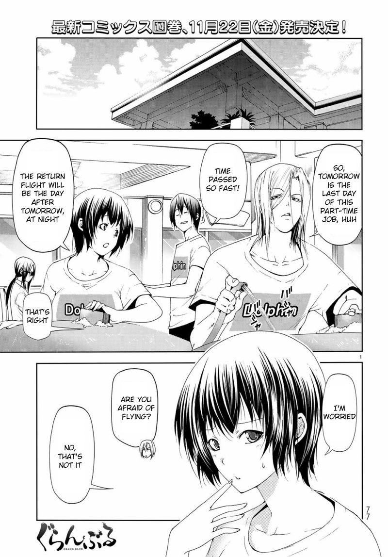 Grand Blue Chapter 56 page 1 - Chapter 56: Fun Dive