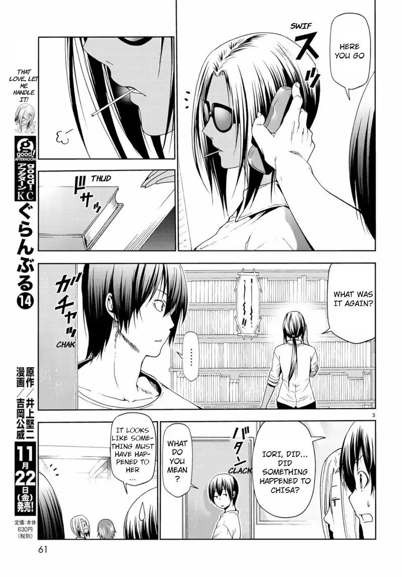 Grand Blue Chapter 57 page 3 - Chapter 57: Mom