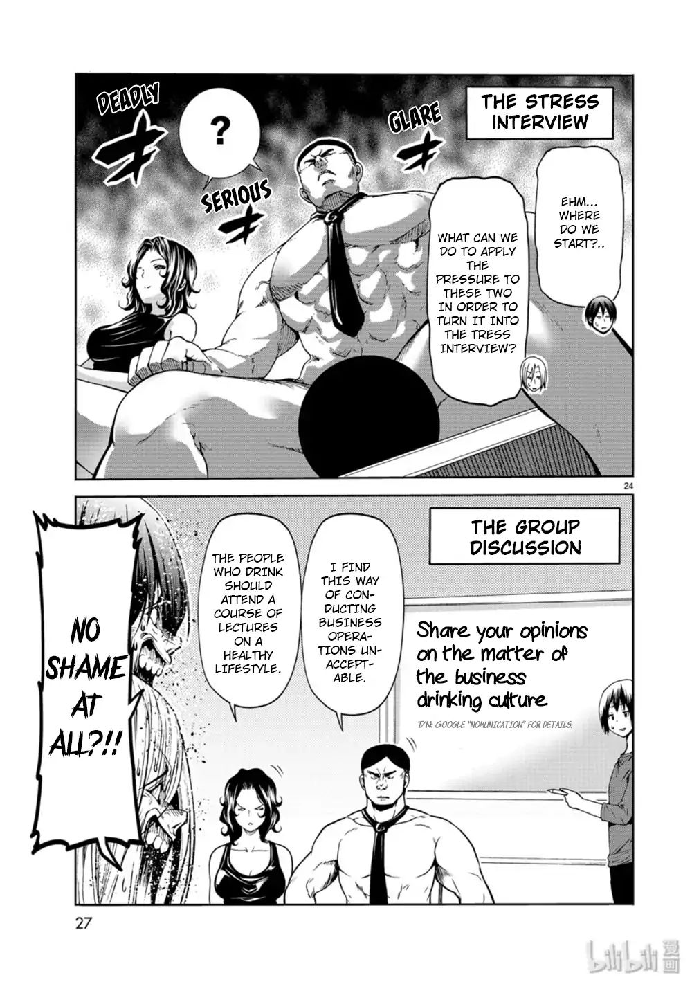 Grand Blue Chapter 58 page 24 - Chapter 58: Back to School