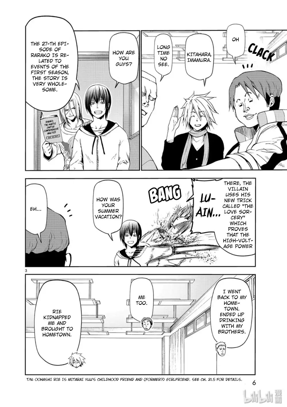 Grand Blue Chapter 58 page 3 - Chapter 58: Back to School