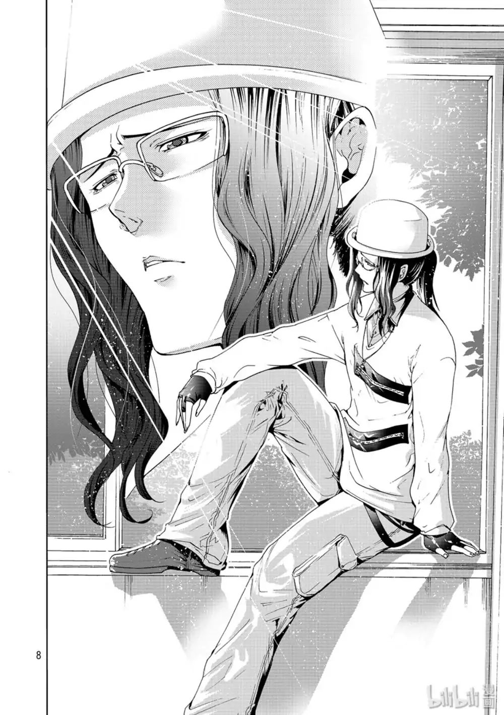 Grand Blue Chapter 58 page 5 - Chapter 58: Back to School