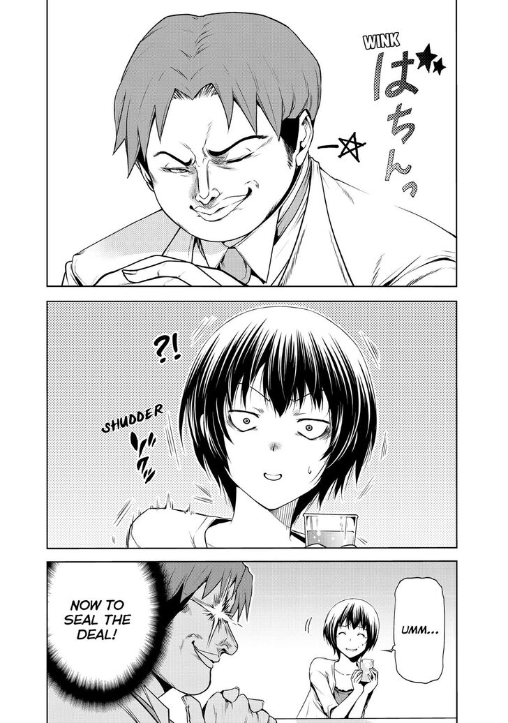 Grand Blue Chapter 59 page 16 - Chapter 59: Mixer: Round Two