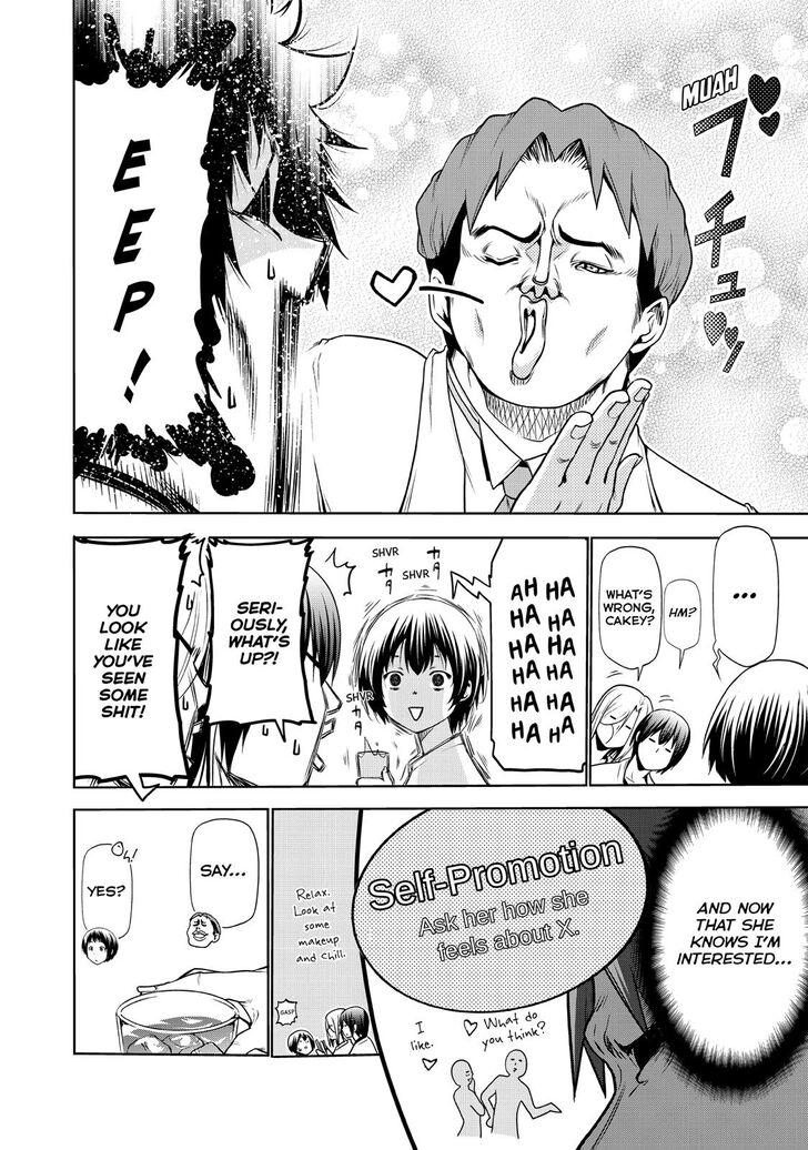 Grand Blue Chapter 59 page 17 - Chapter 59: Mixer: Round Two